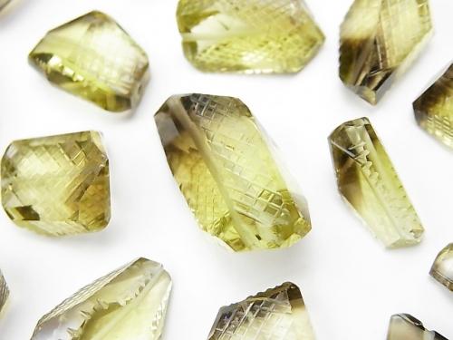 High Quality Lemon xSmoky Crystal Quartz AAA Engraved Faceted Nugget 4pcs $36.99!