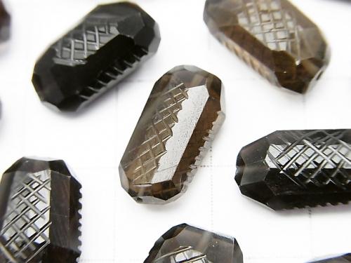 High Quality Smoky Crystal Quartz AAA - engraved Faceted Nugget 5pcs $19.99!