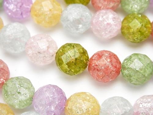 Multicolor Cracked Crystal 64 Faceted Round 10 mm NO. 2 half or 1 strand (aprx. 15 inch / 36 cm)