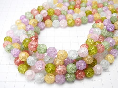 Multicolor Cracked Crystal 64 Faceted Round 10 mm NO. 2 half or 1 strand (aprx. 15 inch / 36 cm)