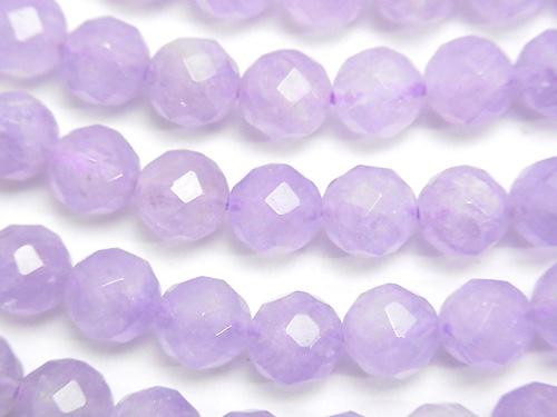 Lavender Amethyst AA ++ 64Faceted Round 8mm half or 1strand (aprx.15inch / 38cm)