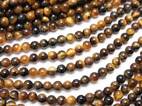 1strand $4.79! Yellow Tiger Eye AAA Round 2mm 1strand (aprx.15inch / 38cm)