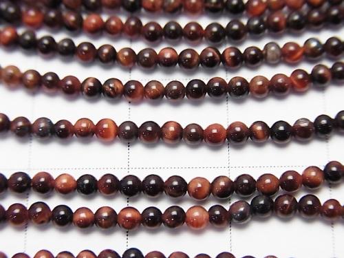 1strand $4.79! Red Tiger Eye AAA Round 2mm 1strand (aprx.15inch / 38cm)