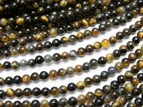 1strand $4.79! Mix Tiger Eye AAA Round 2mm 1strand (aprx.15inch / 38cm)