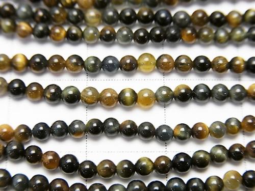 1strand $4.79! Mix Tiger Eye AAA Round 2mm 1strand (aprx.15inch / 38cm)