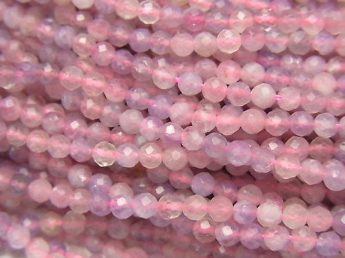 [Video] High Quality! Pink Tourmaline Silica AA++ Faceted Round 3mm 1strand beads (aprx.15inch/36cm)