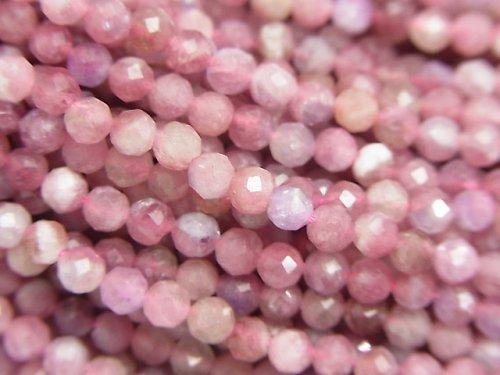 [Video] High Quality! Pink Tourmaline Silica AA++ Faceted Round 4mm 1strand beads (aprx.15inch / 37cm)