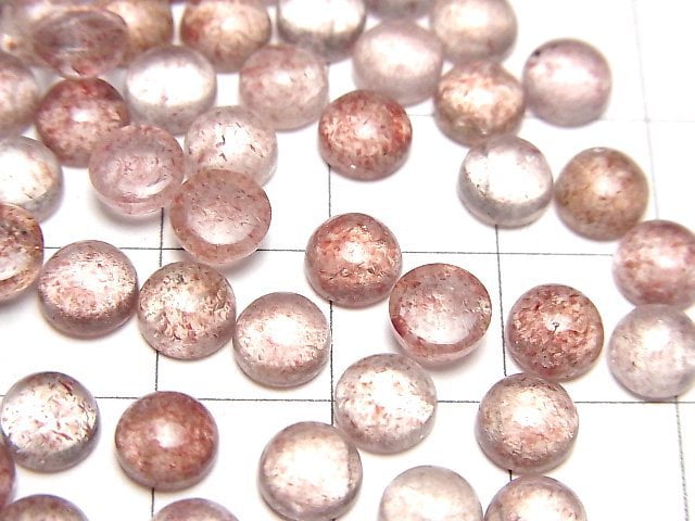 High Quality Pink Epidote AAA- Round Cabochon 6x6mm 5pcs