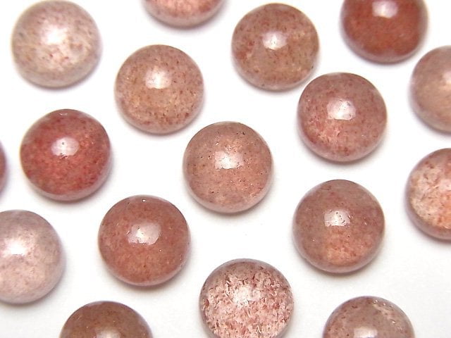 [Video] High Quality Pink Epidote AAA- Round Cabochon 10x10mm 3pcs