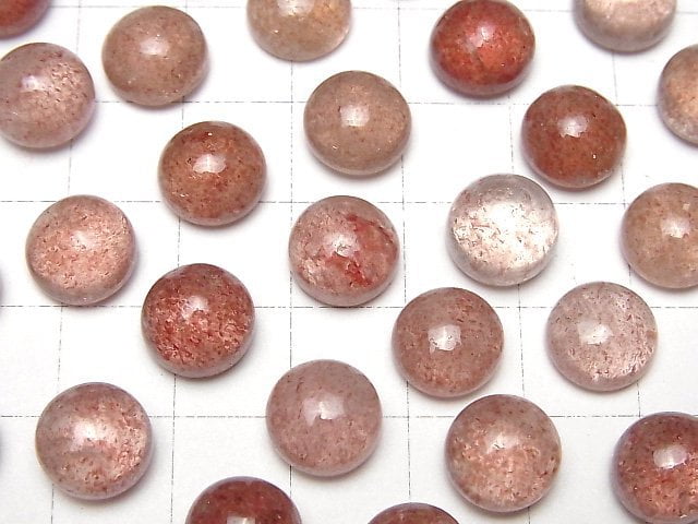 [Video] High Quality Pink Epidote AAA- Round Cabochon 10x10mm 3pcs