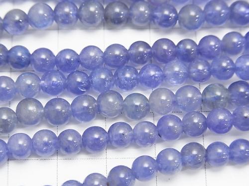 Top Quality Tanzanite AAA Round 5-5.5mm 1/4 or 1strand (aprx.15inch/38cm)