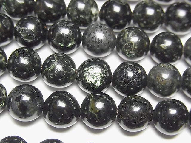 [Video] Tanzania Biotite (Green Mica) Round 8-9mm half or 1strand beads (aprx.15inch/37cm)