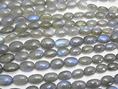 MicroCut! High Quality Blue Labradorite AAA Faceted Oval half or 1strand (aprx.7inch / 18 cm)