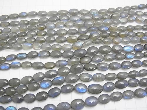 MicroCut! High Quality Blue Labradorite AAA Faceted Oval half or 1strand (aprx.7inch / 18 cm)