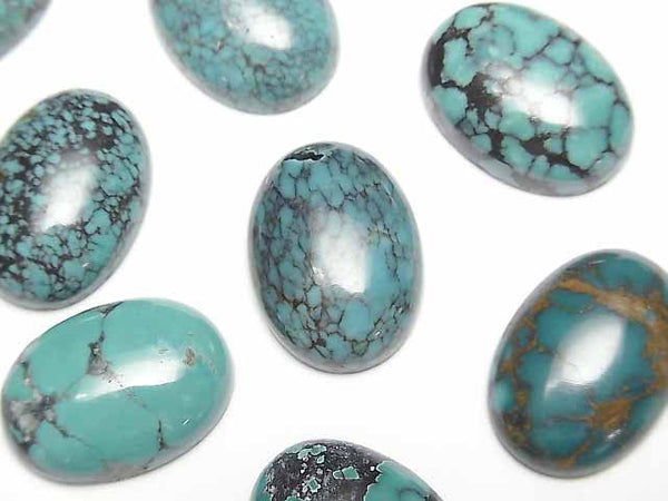 [Video]Turquoise AAA Oval Cabochon 18x13mm Patterned 2pcs