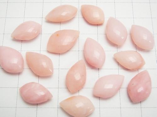 MicroCut! High Quality Pink Opal AAA + Marquise Faceted Briolette 3pcs $49.99!
