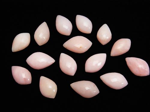 MicroCut! High Quality Pink Opal AAA + Marquise Faceted Briolette 3pcs $49.99!