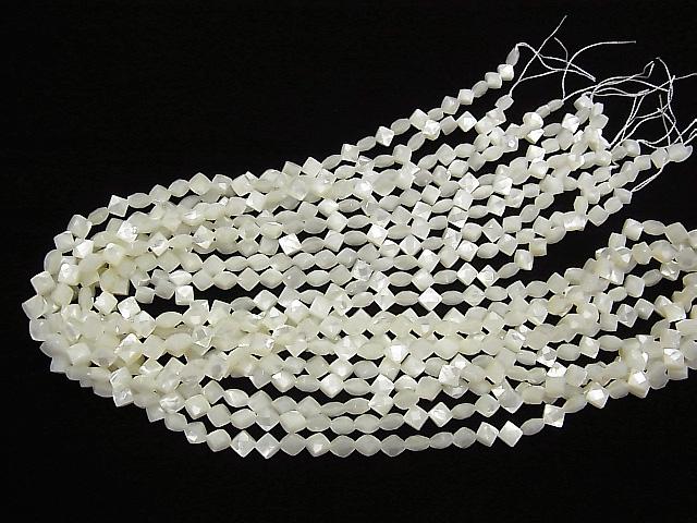 [Video] High quality White Shell (Silver-lip Oyster) AAA Diamond Shape 7 x 7 x 4 mm 1/4 or 1strand beads (aprx.15 inch / 38 cm)