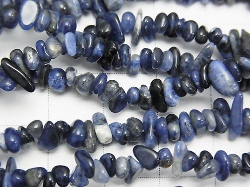 1strand $3.79! Sodalite AA++ Chips (Small Nugget ) 1strand (aprx.33inch/84cm)