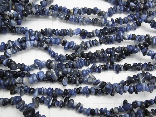 1strand $3.79! Sodalite AA++ Chips (Small Nugget ) 1strand (aprx.33inch/84cm)