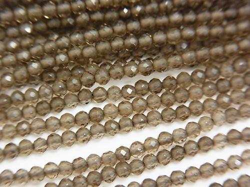Diamond Cut!  1strand $6.79! Smoky Crystal Quartz AAA Faceted Round 2mm  1strand (aprx.15inch/37cm)