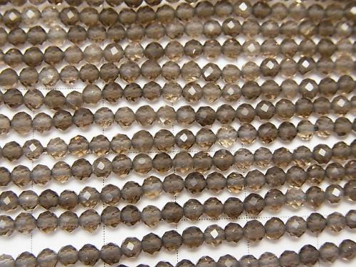 Diamond Cut!  1strand $6.79! Smoky Crystal Quartz AAA Faceted Round 3mm  1strand (aprx.15inch/37cm)