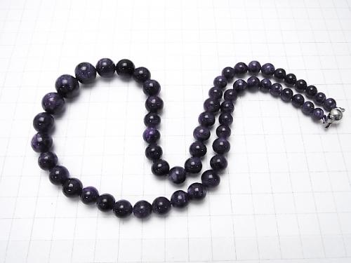 1strand $137.99! Charoite AAA Round 6-12 mm size gradation 1strand (necklace)