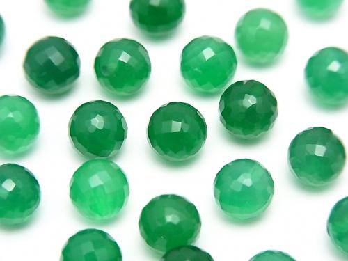Green Onyx AAA Half Drilled Hole Faceted Round 6 mm 5 pcs $5.79!