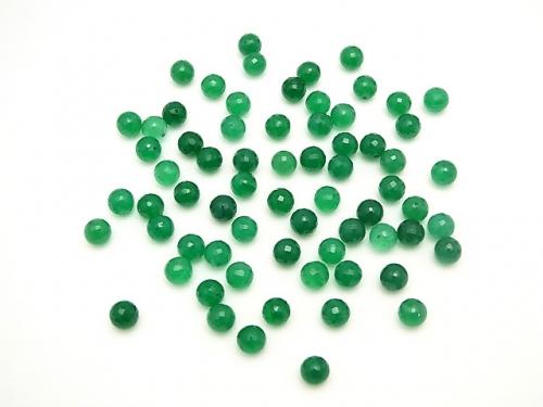 Green Onyx AAA Half Drilled Hole Faceted Round 6 mm 5 pcs $5.79!