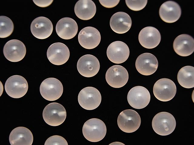 Pink Chalcedony AAA Half Drilled Hole Round 6mm 5pcs $4.79!