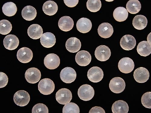 Pink Chalcedony AAA Half Drilled Hole Faceted Round 6 mm 5 pcs $5.79!