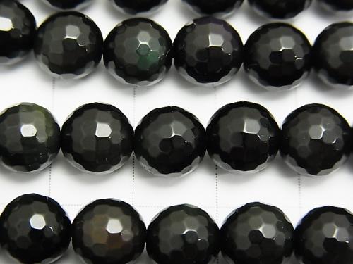 1strand $7.79! Rainbow Obsidian AAA 128 Faceted Round 8 mm 1strand (aprx.15 inch / 38 cm)