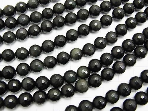 1strand $7.79! Rainbow Obsidian AAA 128 Faceted Round 8 mm 1strand (aprx.15 inch / 38 cm)