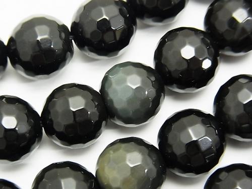 Rainbow Obsidian AAA 128 Faceted Round 12 mm half or 1 strand (aprx.15 inch / 36 cm)