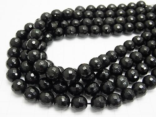 Rainbow Obsidian AAA 128 Faceted Round 12 mm half or 1 strand (aprx.15 inch / 36 cm)