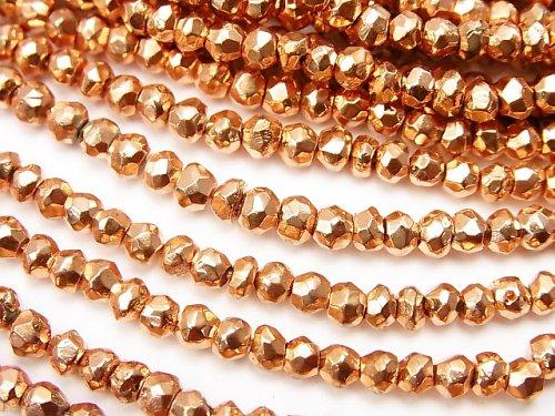1strand $12.99! Pyrite AAA Metallic Orange Coating Faceted Button Roundel 1strand (aprx.13inch / 32cm)