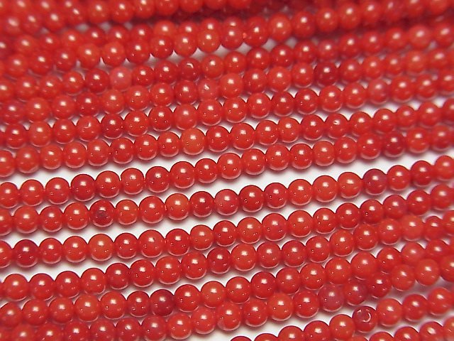 [Video] Red  Coral (Dyed) Round 2.5 mm 1strand beads (aprx. 15 inch / 38 cm)