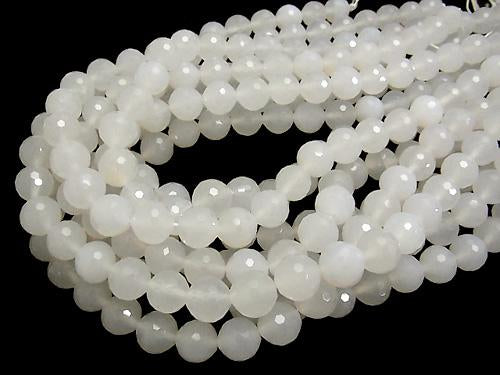 Diamond Cut! White Chalcedony 128 Faceted Round 12 mm half or 1 strand (aprx.15 inch / 36 cm)