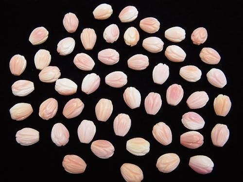 Queen Conch Shell AAA - AAA - flower bud 9 x 7 x 7 mm [Half Drilled Hole] 5 pcs $8.79!