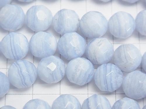 High quality Blue Lace Agate AAA 64 Faceted Round 10 mm 1/4 or 1strand (aprx.15 inch / 38 cm)