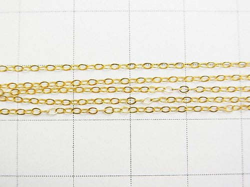 14KGF Flat Cable Chain Approx 1.3mm Width 10cm
