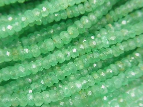 High Quality Colombia Emerald AAA - Faceted Button Roundel half or 1strand (aprx.15 inch / 38 cm)