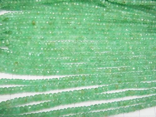 High Quality Colombia Emerald AAA - Faceted Button Roundel half or 1strand (aprx.15 inch / 38 cm)