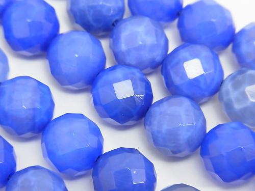 Blue Fire Agate 64 Faceted Round 12 mm half or 1 strand (aprx.15 inch / 36 cm)