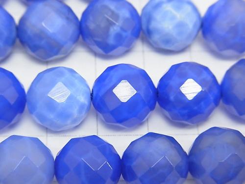Blue Fire Agate 64 Faceted Round 12 mm half or 1 strand (aprx.15 inch / 36 cm)