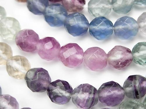 1strand $19.99!  Fluorite AAA - 64 Faceted Round 8 mm color gradation 1 strand (aprx.15 inch / 38 cm)