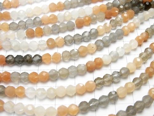 1strand $11.79!  High Quality Multicolor Moon Stone AAA Faceted Round 5mm 1strand (aprx.15inch / 36cm)