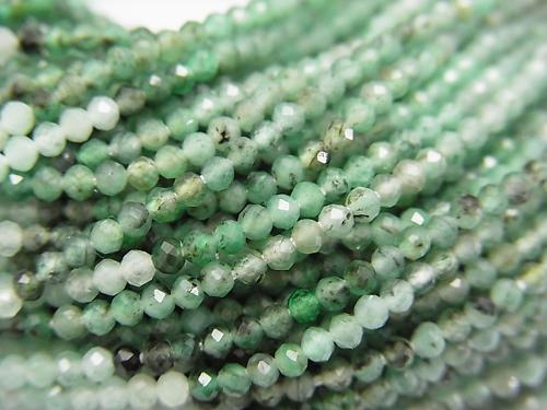 Diamond Cut! High Quality Brazil Emerald AA ++ Faceted Button Roundel 2 x 2 x 1.5 mm Color gradation half or 1 strand (aprx.12 inch / 30 cm)