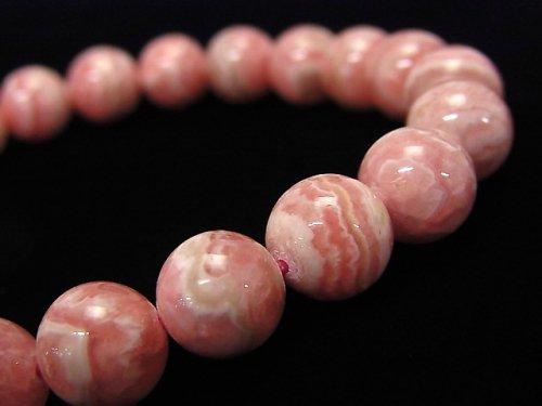 [Video] [One of a kind] Argentina Rhodochrosite AAA Round 9mm Bracelet NO.60