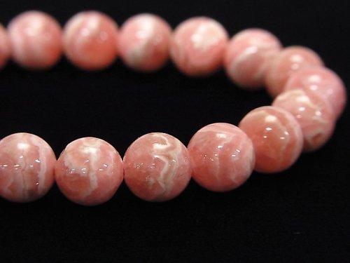 [Video] [One of a kind] Argentina Rhodochrosite AAA Round 9mm Bracelet NO.60
